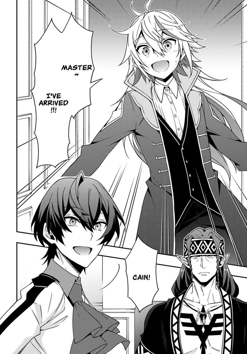 Tensei Kizoku No Isekai Boukenroku Jichou Wo Shiranai Kamigami No Shito 24 20