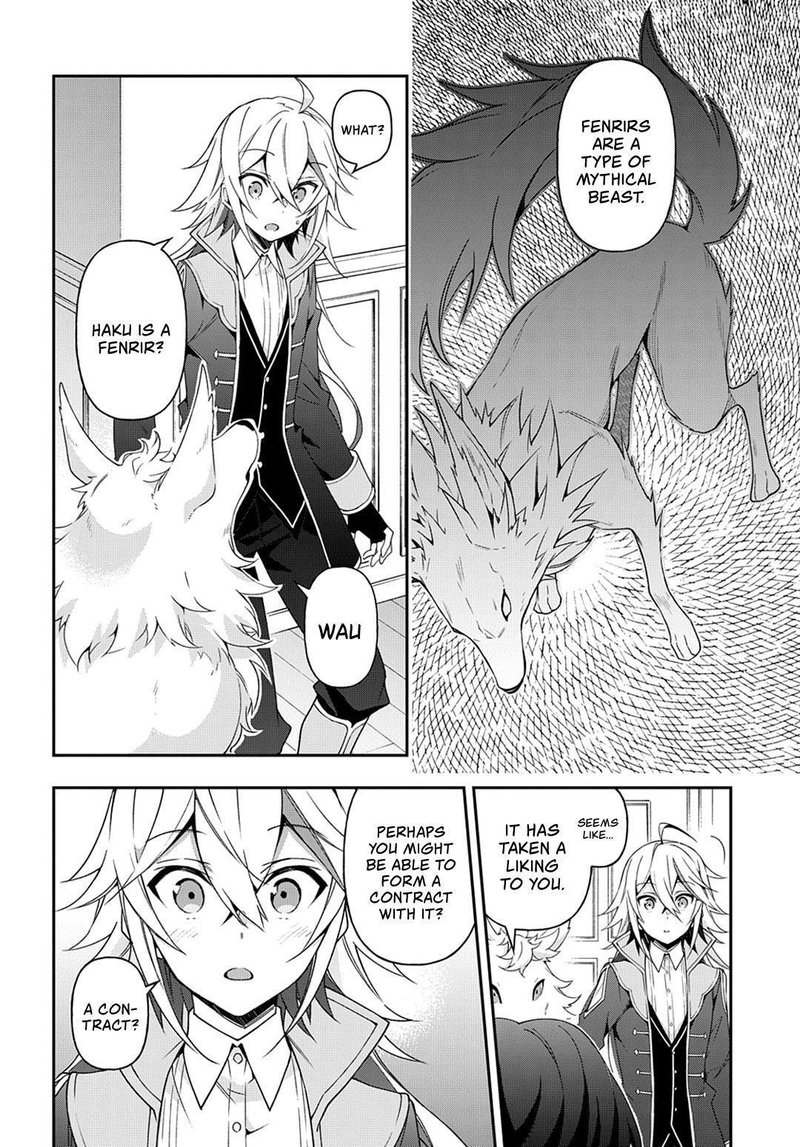 Tensei Kizoku No Isekai Boukenroku Jichou Wo Shiranai Kamigami No Shito 24 22