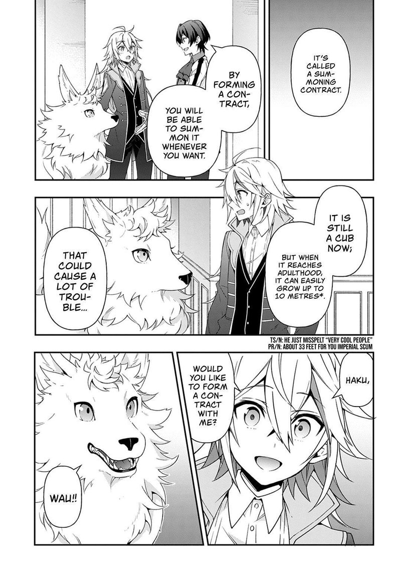 Tensei Kizoku No Isekai Boukenroku Jichou Wo Shiranai Kamigami No Shito 24 23