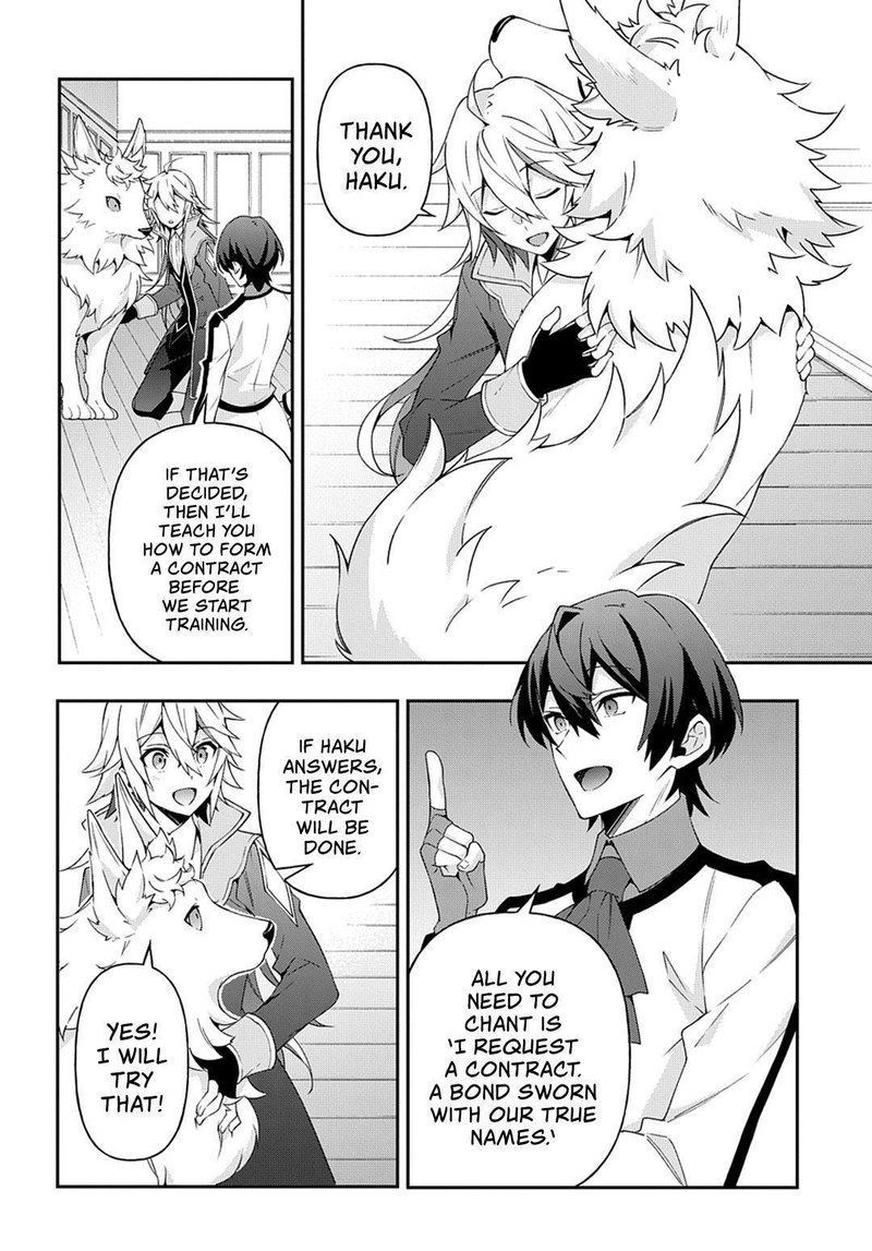 Tensei Kizoku No Isekai Boukenroku Jichou Wo Shiranai Kamigami No Shito 24 24