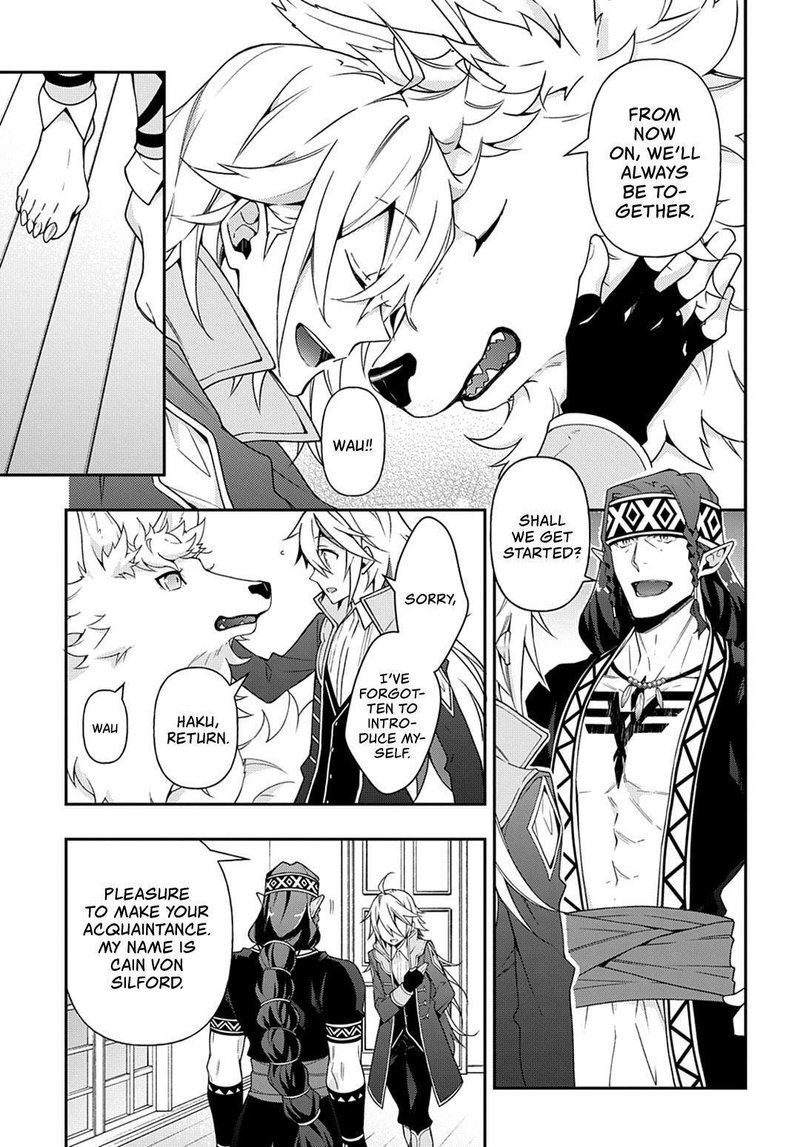 Tensei Kizoku No Isekai Boukenroku Jichou Wo Shiranai Kamigami No Shito 24 27