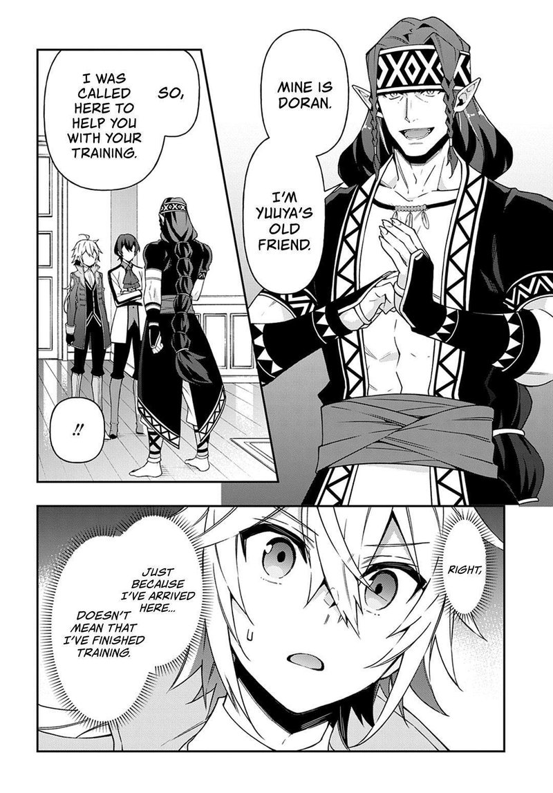 Tensei Kizoku No Isekai Boukenroku Jichou Wo Shiranai Kamigami No Shito 24 28