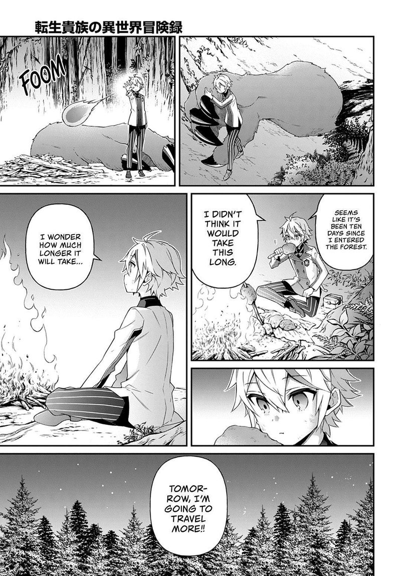 Tensei Kizoku No Isekai Boukenroku Jichou Wo Shiranai Kamigami No Shito 24 3