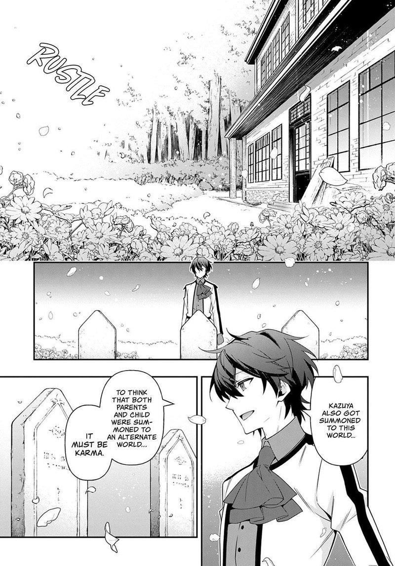 Tensei Kizoku No Isekai Boukenroku Jichou Wo Shiranai Kamigami No Shito 24 31