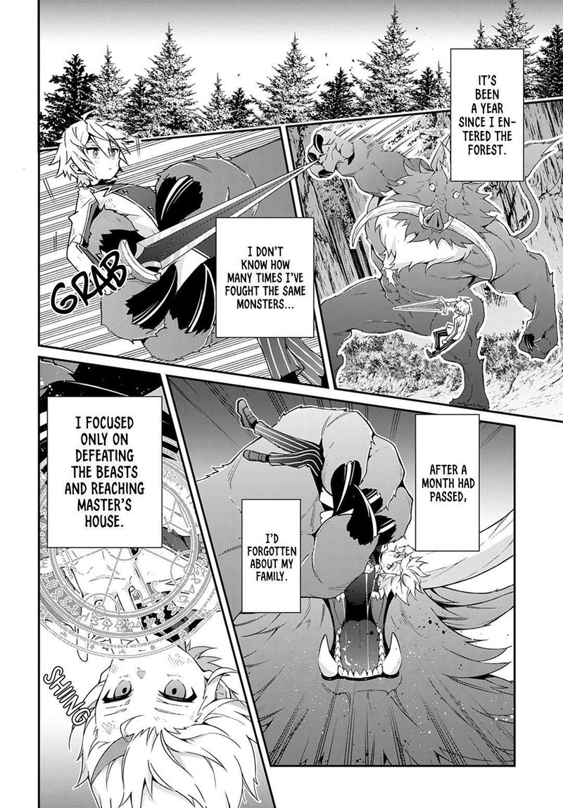 Tensei Kizoku No Isekai Boukenroku Jichou Wo Shiranai Kamigami No Shito 24 4