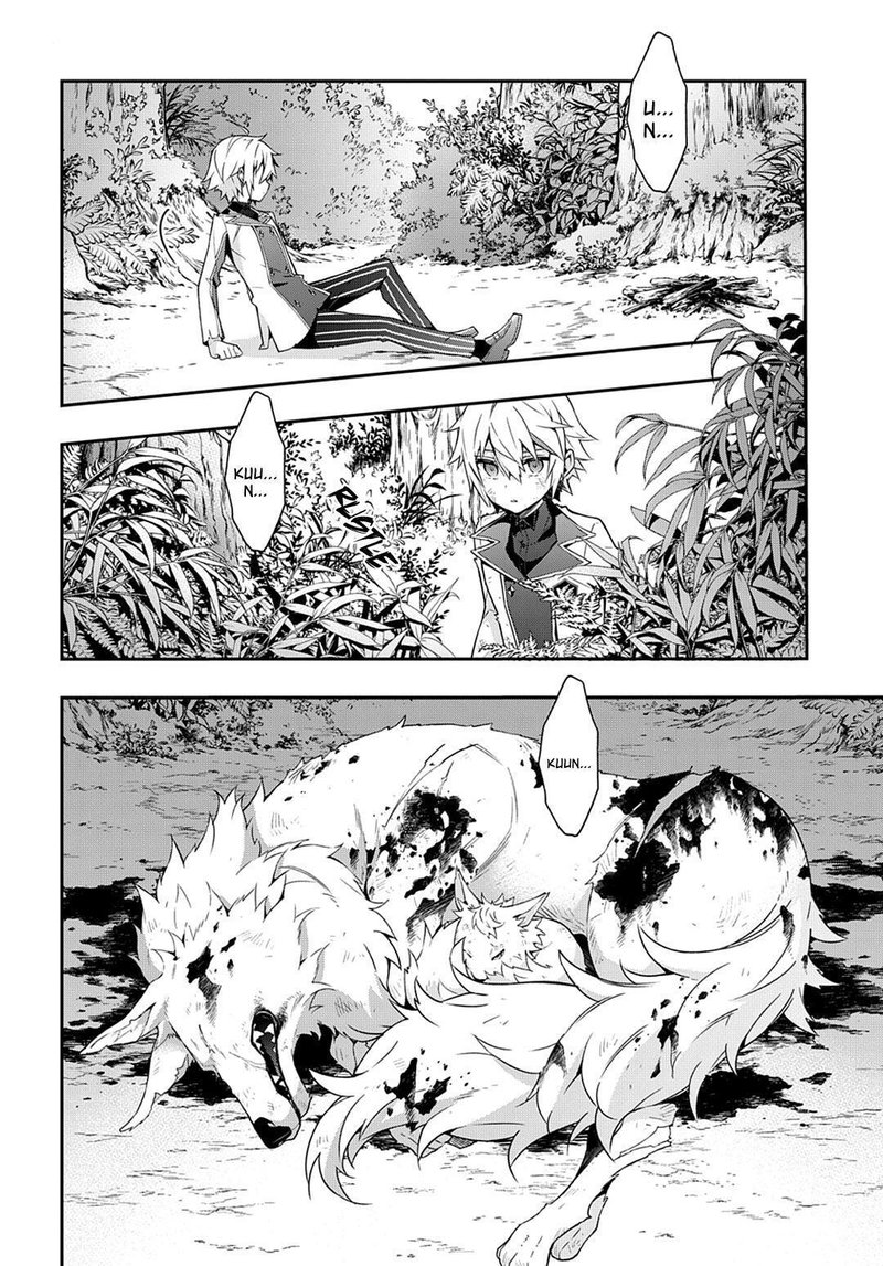 Tensei Kizoku No Isekai Boukenroku Jichou Wo Shiranai Kamigami No Shito 24 6