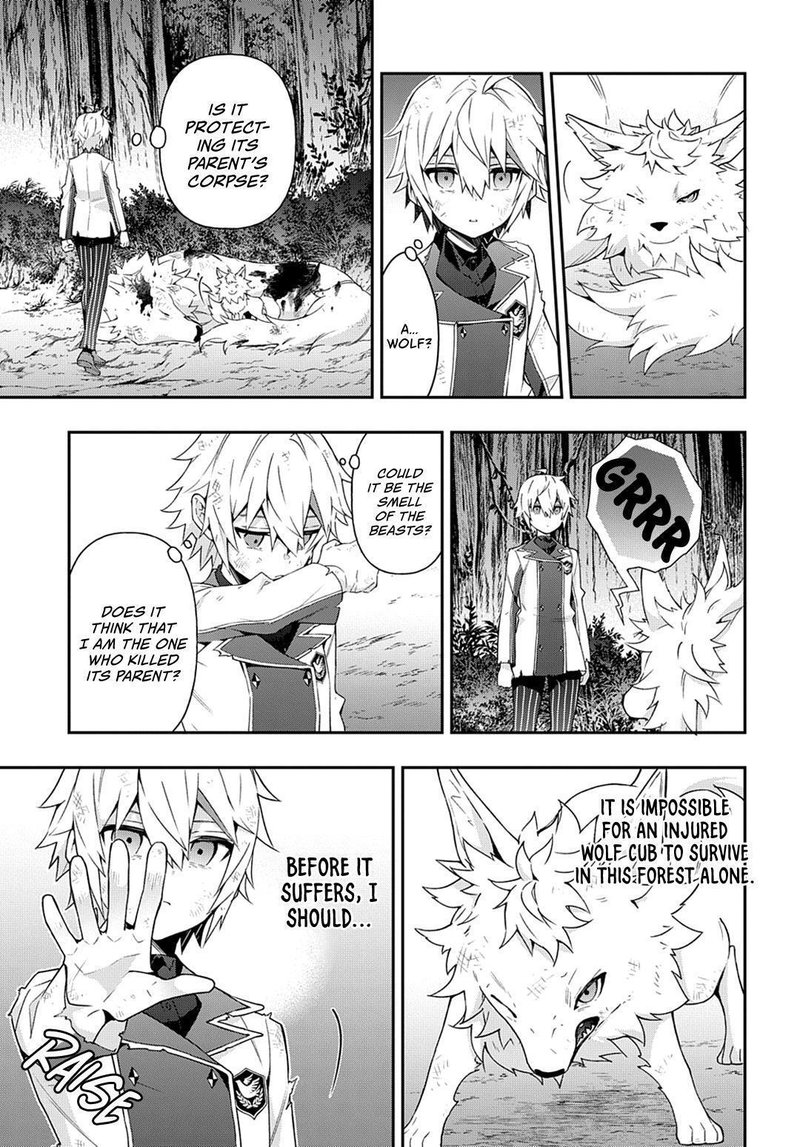 Tensei Kizoku No Isekai Boukenroku Jichou Wo Shiranai Kamigami No Shito 24 7