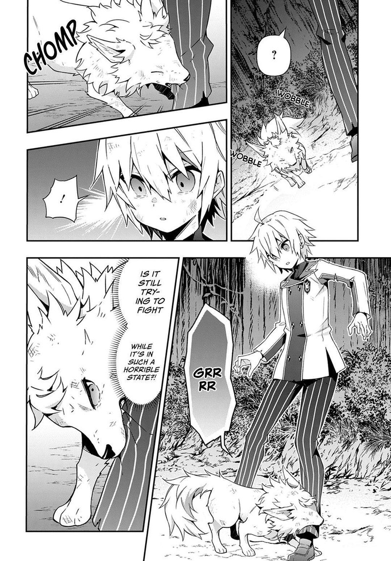 Tensei Kizoku No Isekai Boukenroku Jichou Wo Shiranai Kamigami No Shito 24 8