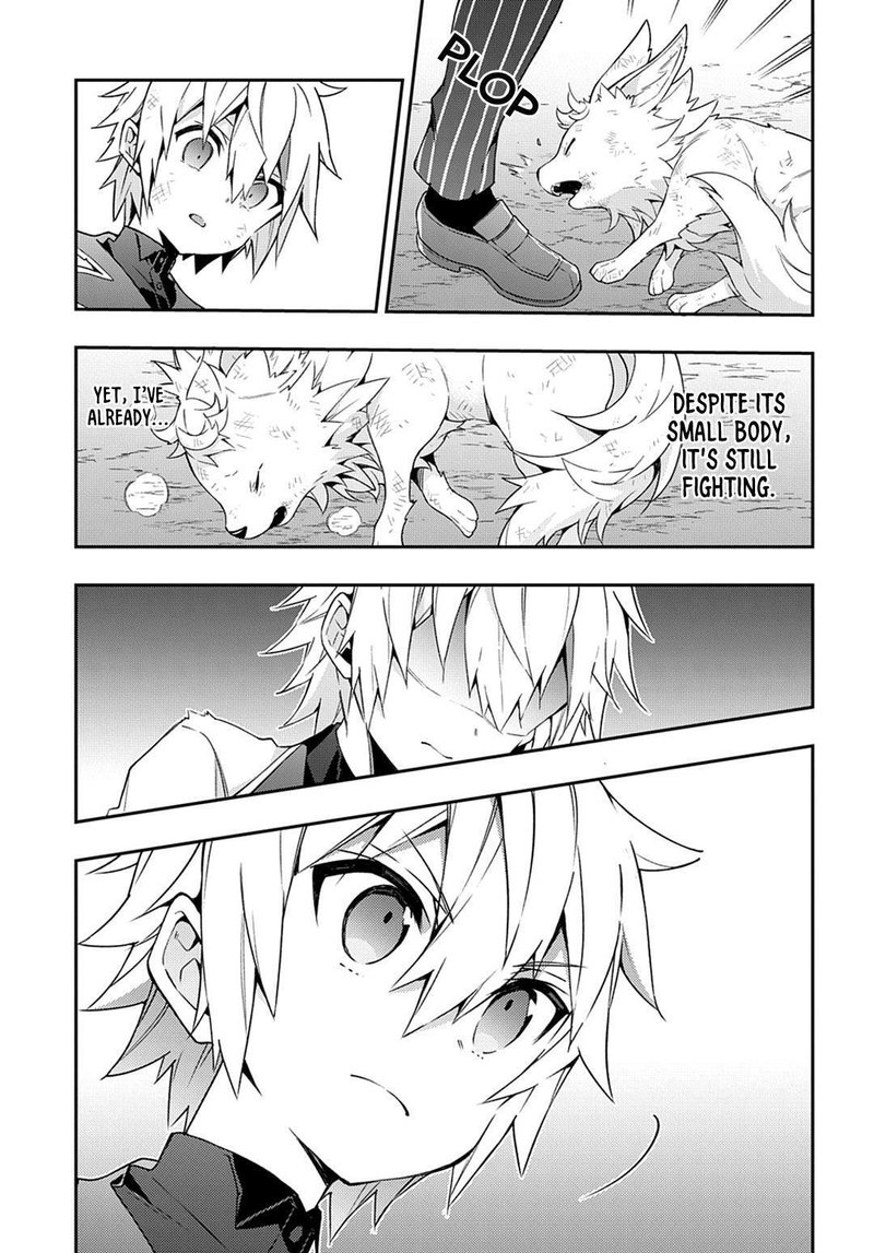 Tensei Kizoku No Isekai Boukenroku Jichou Wo Shiranai Kamigami No Shito 24 9