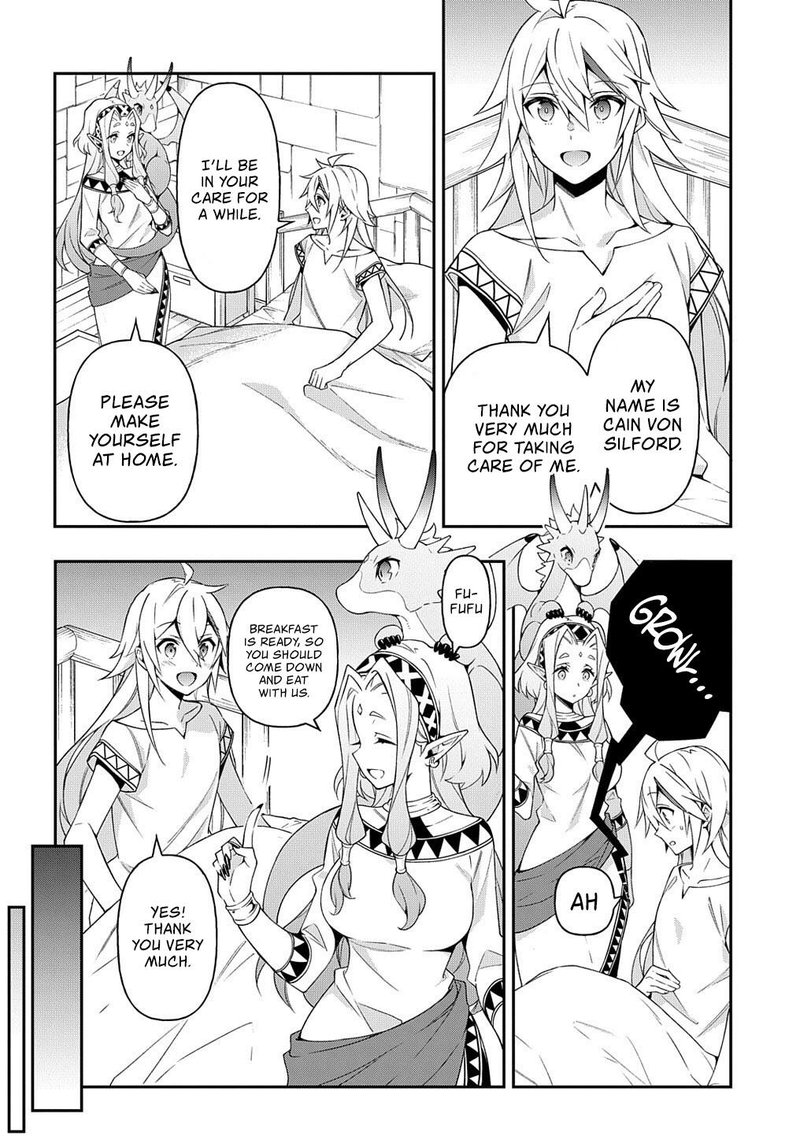 Tensei Kizoku No Isekai Boukenroku Jichou Wo Shiranai Kamigami No Shito 25 10