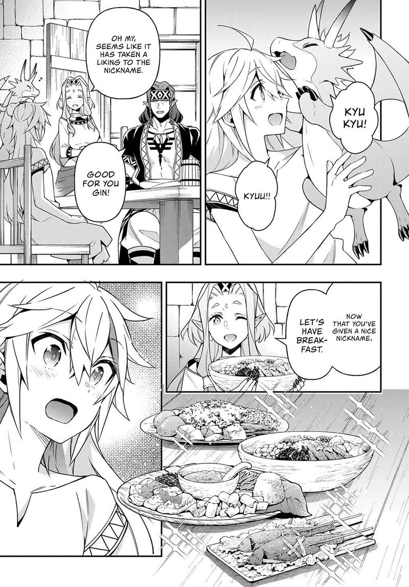 Tensei Kizoku No Isekai Boukenroku Jichou Wo Shiranai Kamigami No Shito 25 13