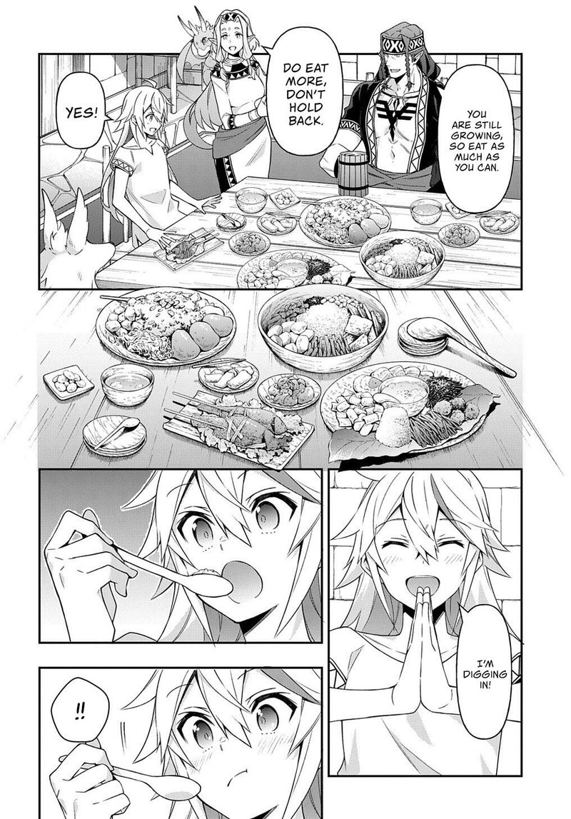Tensei Kizoku No Isekai Boukenroku Jichou Wo Shiranai Kamigami No Shito 25 14