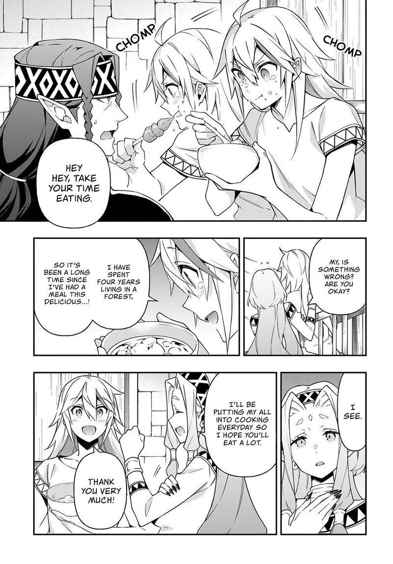 Tensei Kizoku No Isekai Boukenroku Jichou Wo Shiranai Kamigami No Shito 25 15