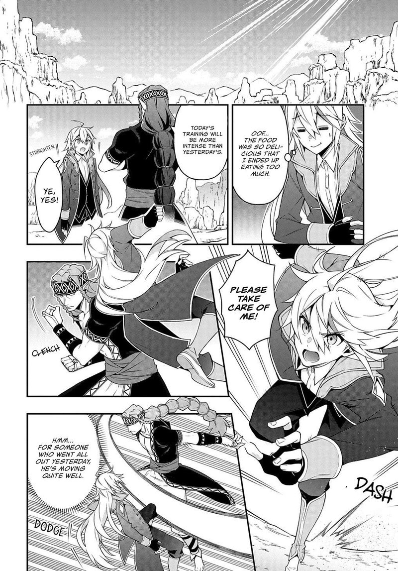 Tensei Kizoku No Isekai Boukenroku Jichou Wo Shiranai Kamigami No Shito 25 16