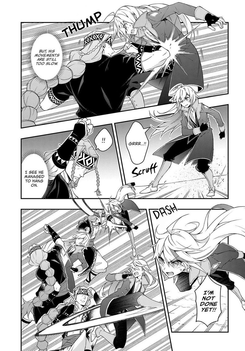 Tensei Kizoku No Isekai Boukenroku Jichou Wo Shiranai Kamigami No Shito 25 17
