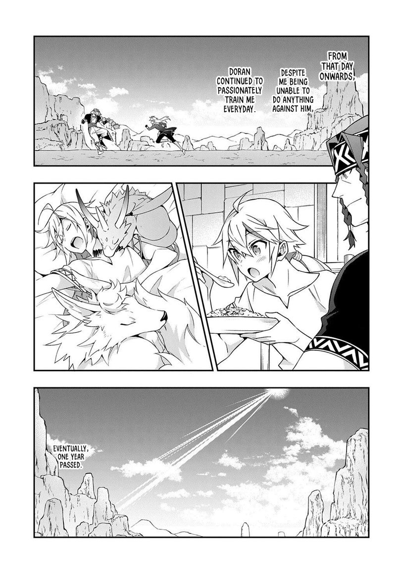 Tensei Kizoku No Isekai Boukenroku Jichou Wo Shiranai Kamigami No Shito 25 19