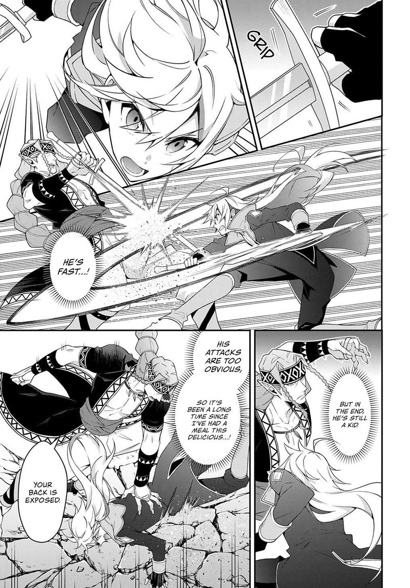 Tensei Kizoku No Isekai Boukenroku Jichou Wo Shiranai Kamigami No Shito 25 21