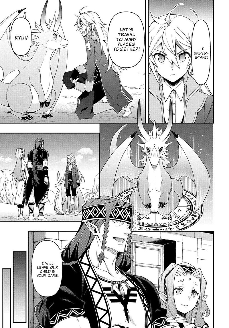 Tensei Kizoku No Isekai Boukenroku Jichou Wo Shiranai Kamigami No Shito 25 25