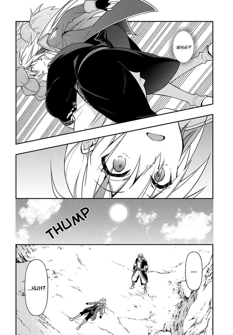 Tensei Kizoku No Isekai Boukenroku Jichou Wo Shiranai Kamigami No Shito 25 4