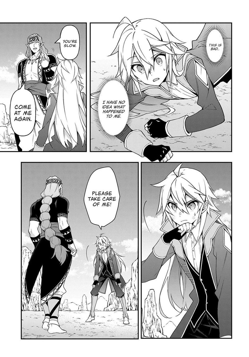 Tensei Kizoku No Isekai Boukenroku Jichou Wo Shiranai Kamigami No Shito 25 5