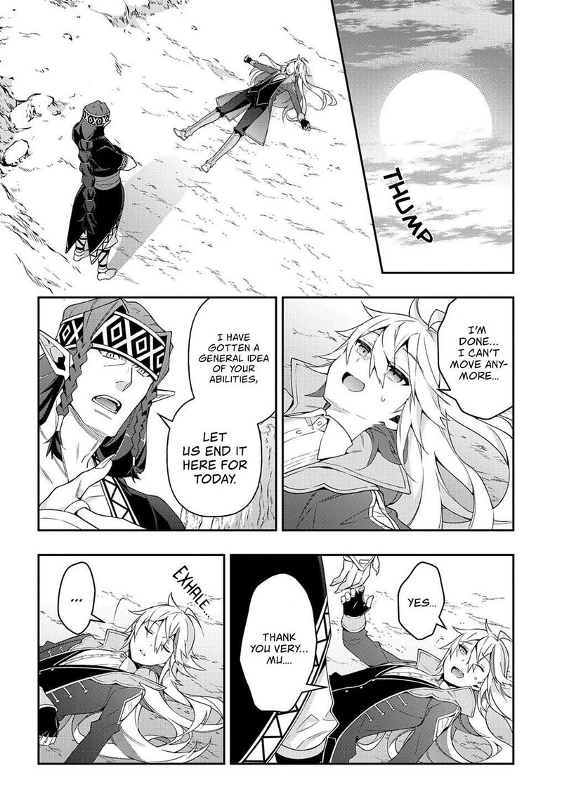 Tensei Kizoku No Isekai Boukenroku Jichou Wo Shiranai Kamigami No Shito 25 6