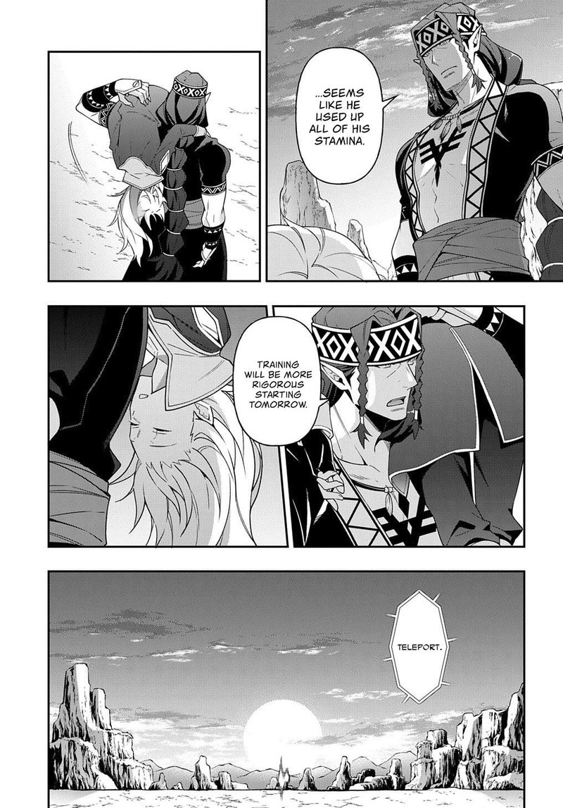 Tensei Kizoku No Isekai Boukenroku Jichou Wo Shiranai Kamigami No Shito 25 7