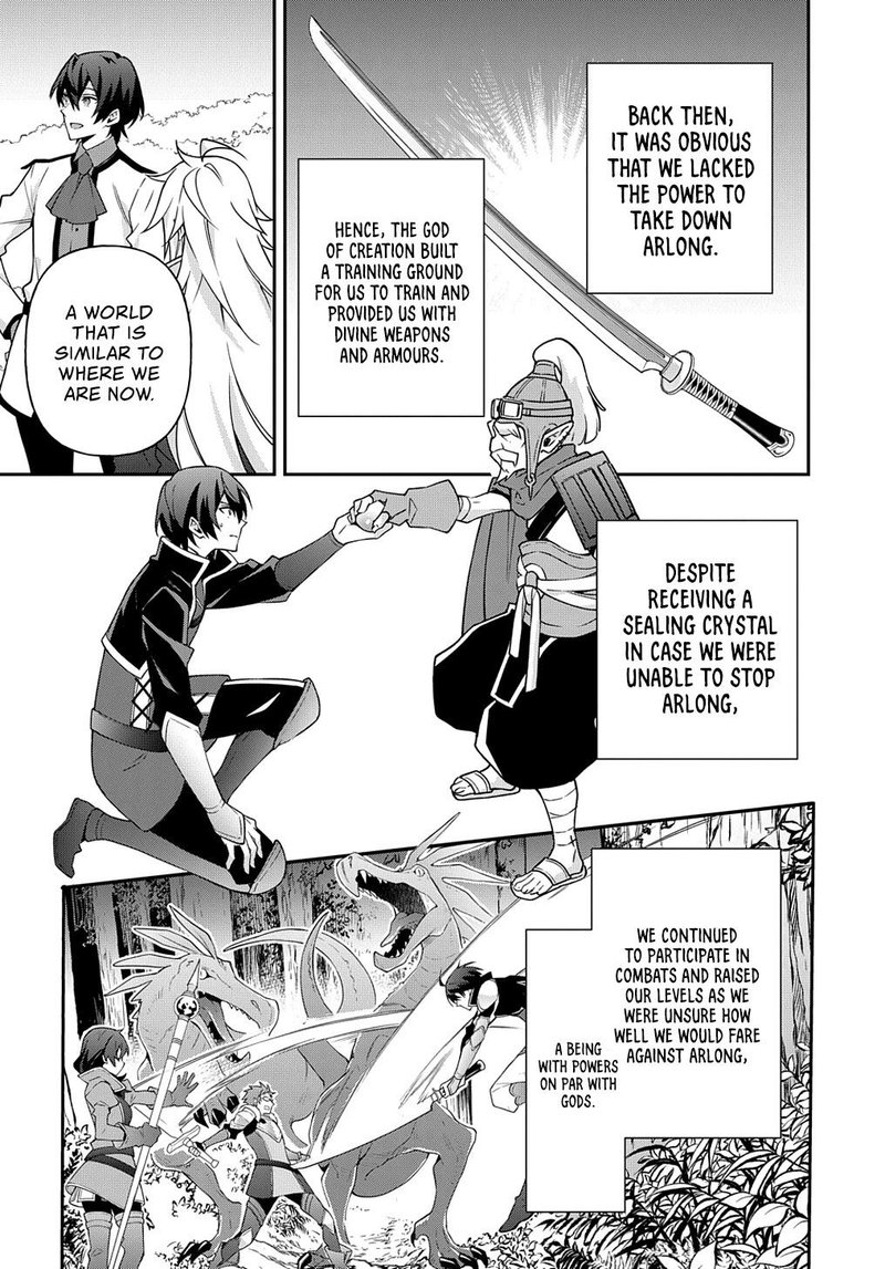Tensei Kizoku No Isekai Boukenroku Jichou Wo Shiranai Kamigami No Shito 26 10