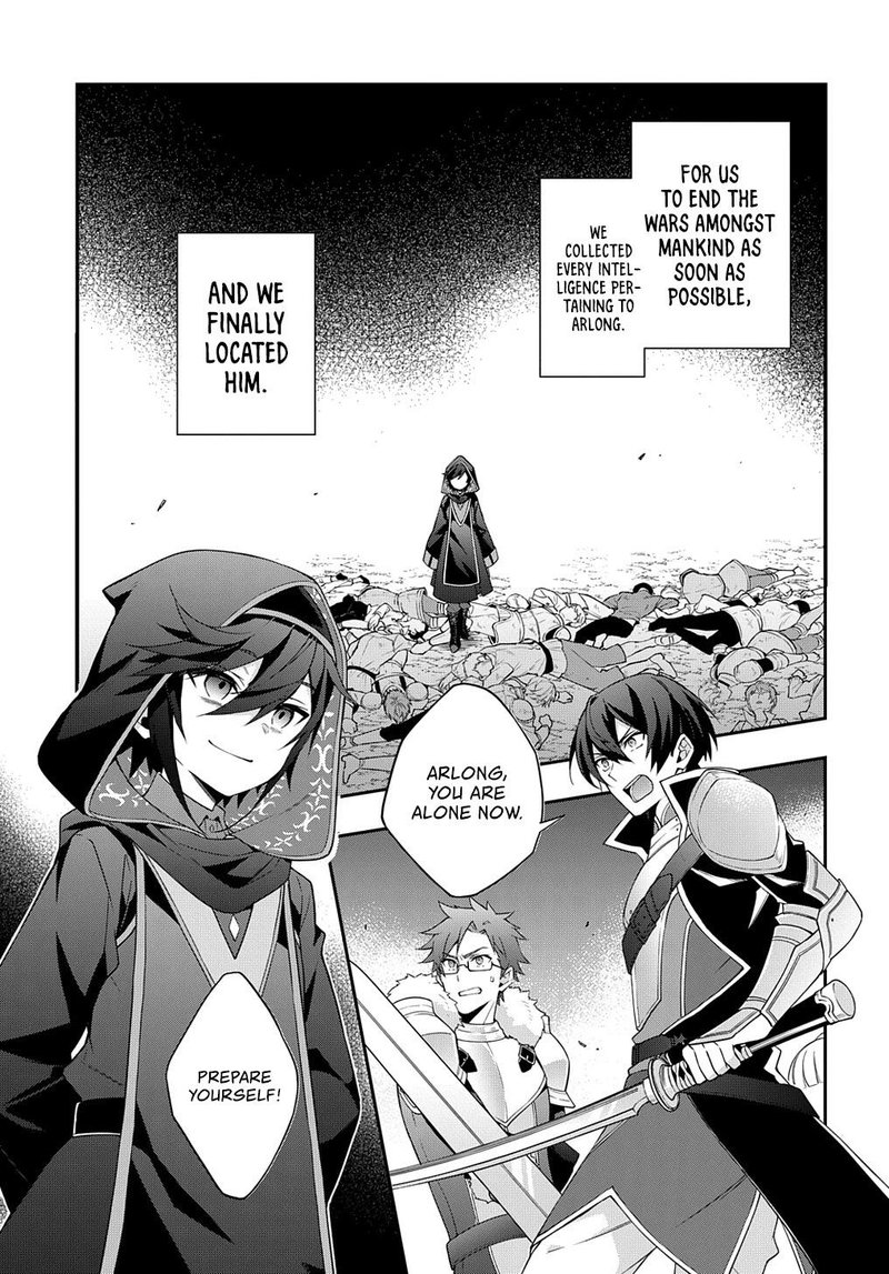 Tensei Kizoku No Isekai Boukenroku Jichou Wo Shiranai Kamigami No Shito 26 11