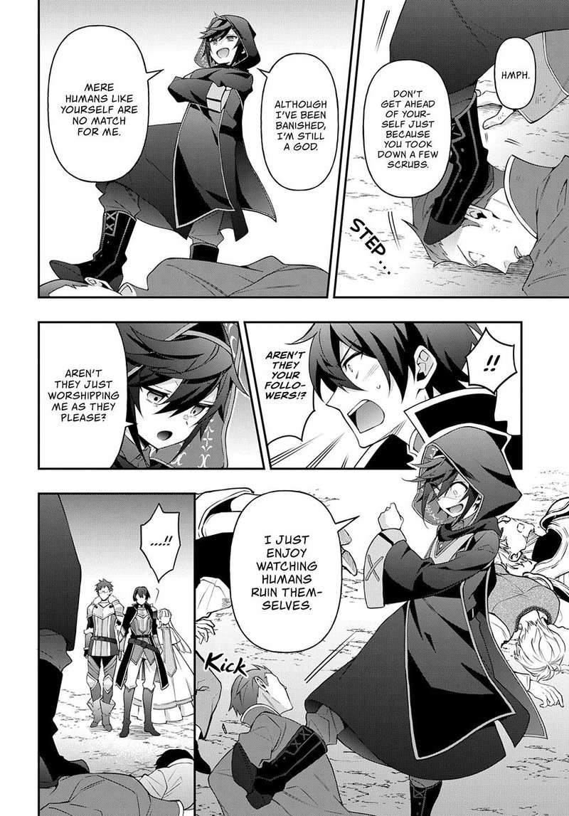 Tensei Kizoku No Isekai Boukenroku Jichou Wo Shiranai Kamigami No Shito 26 12