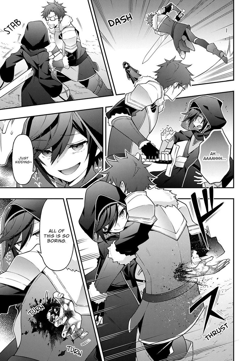 Tensei Kizoku No Isekai Boukenroku Jichou Wo Shiranai Kamigami No Shito 26 17