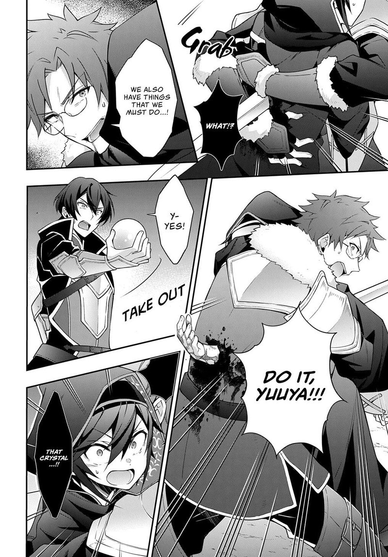 Tensei Kizoku No Isekai Boukenroku Jichou Wo Shiranai Kamigami No Shito 26 18