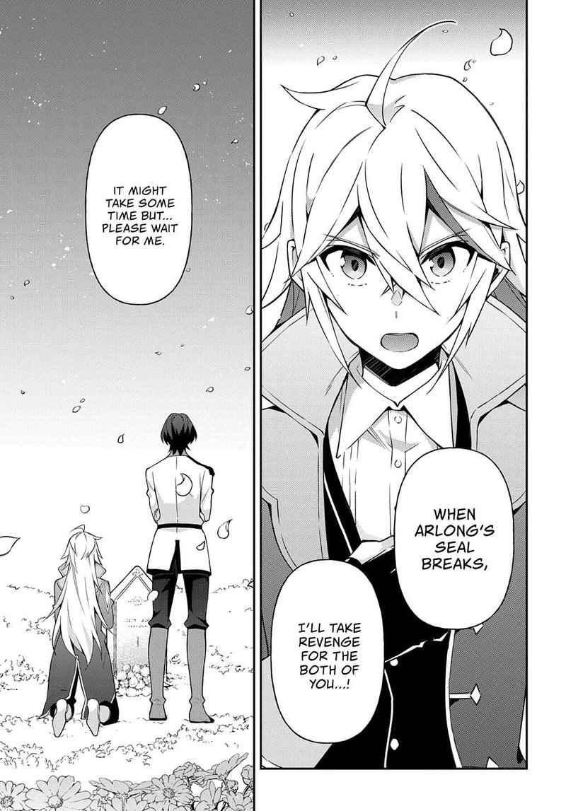 Tensei Kizoku No Isekai Boukenroku Jichou Wo Shiranai Kamigami No Shito 26 23