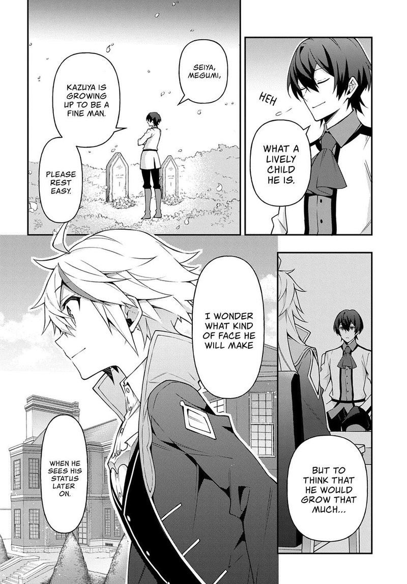 Tensei Kizoku No Isekai Boukenroku Jichou Wo Shiranai Kamigami No Shito 26 28
