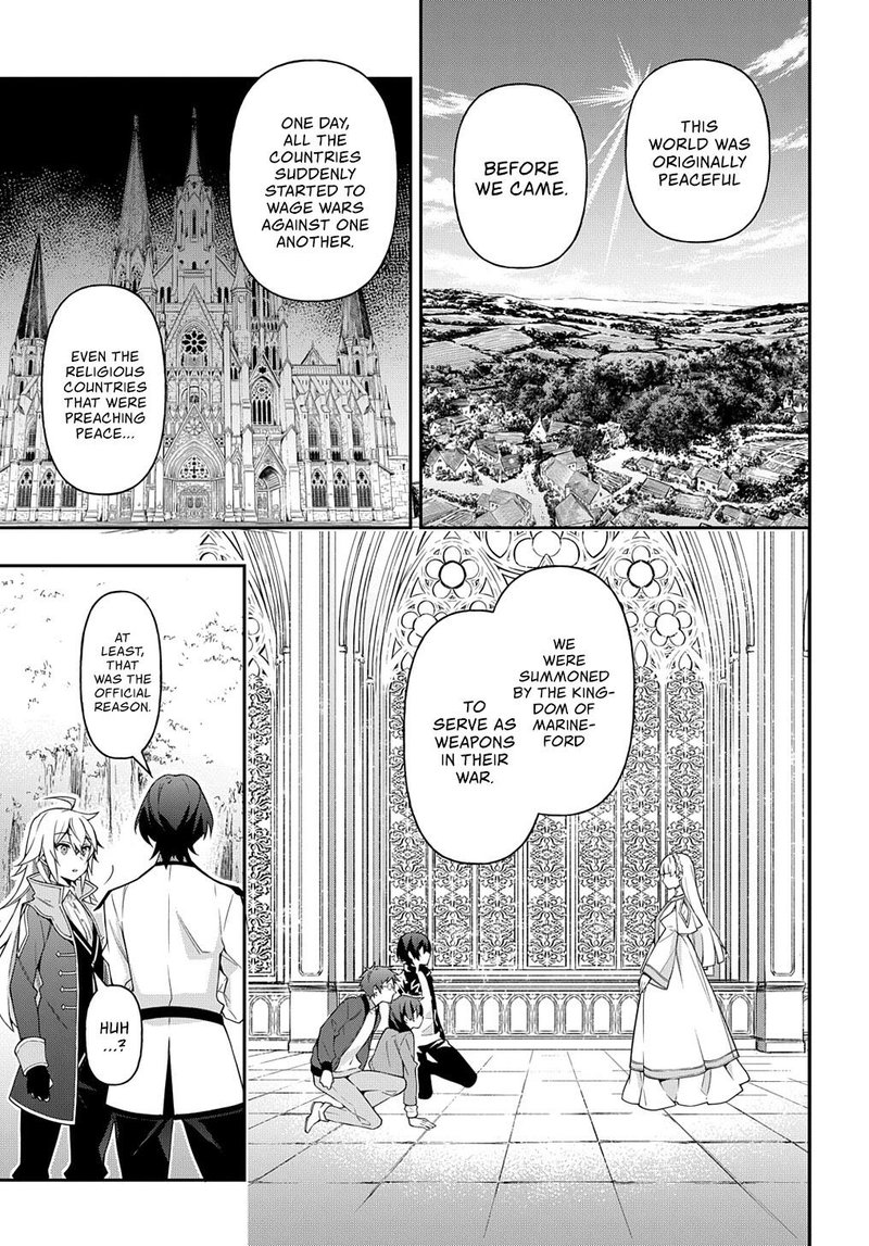 Tensei Kizoku No Isekai Boukenroku Jichou Wo Shiranai Kamigami No Shito 26 3