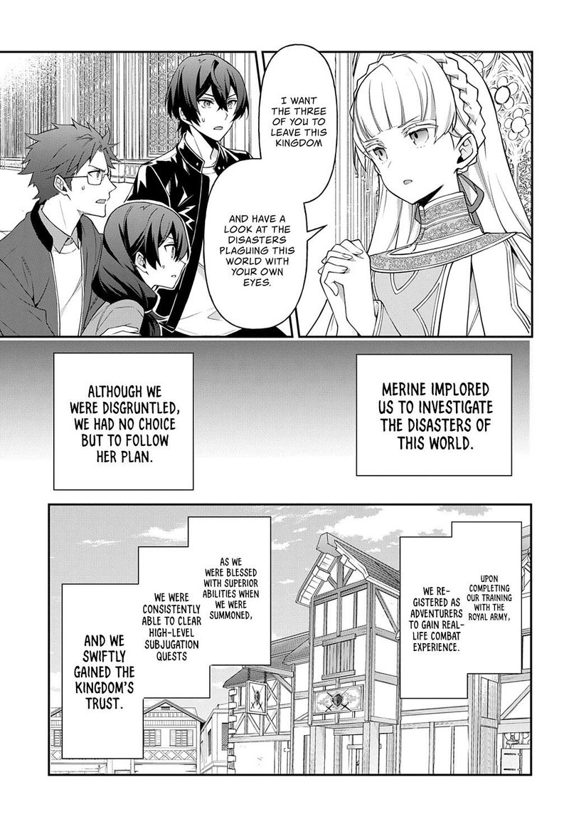 Tensei Kizoku No Isekai Boukenroku Jichou Wo Shiranai Kamigami No Shito 26 5