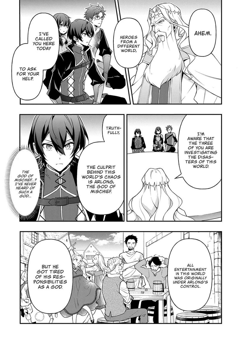 Tensei Kizoku No Isekai Boukenroku Jichou Wo Shiranai Kamigami No Shito 26 7