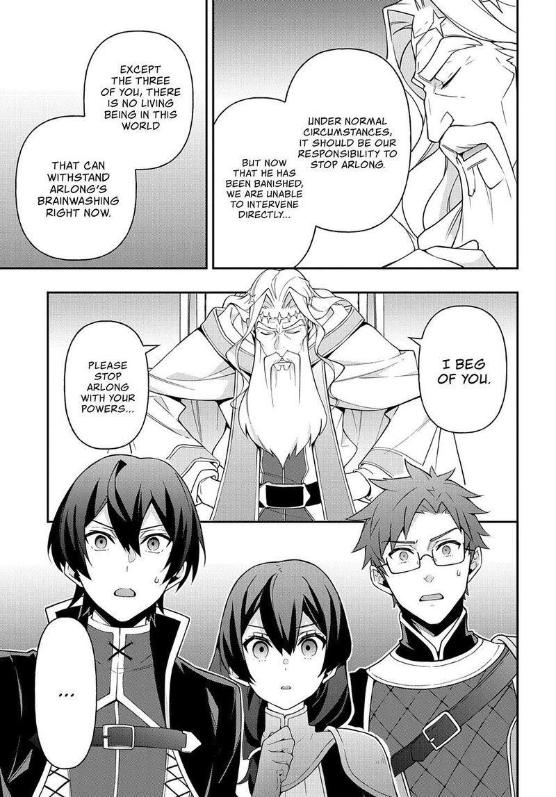 Tensei Kizoku No Isekai Boukenroku Jichou Wo Shiranai Kamigami No Shito 26 9
