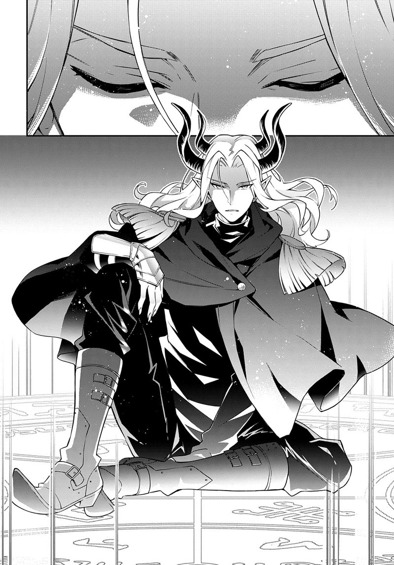 Tensei Kizoku No Isekai Boukenroku Jichou Wo Shiranai Kamigami No Shito 27 28