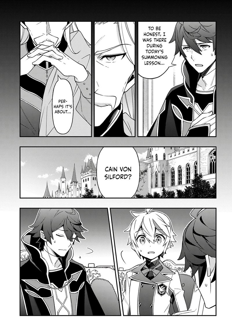 Tensei Kizoku No Isekai Boukenroku Jichou Wo Shiranai Kamigami No Shito 28 15