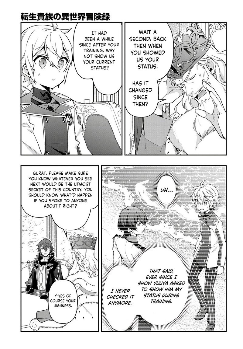 Tensei Kizoku No Isekai Boukenroku Jichou Wo Shiranai Kamigami No Shito 28 19
