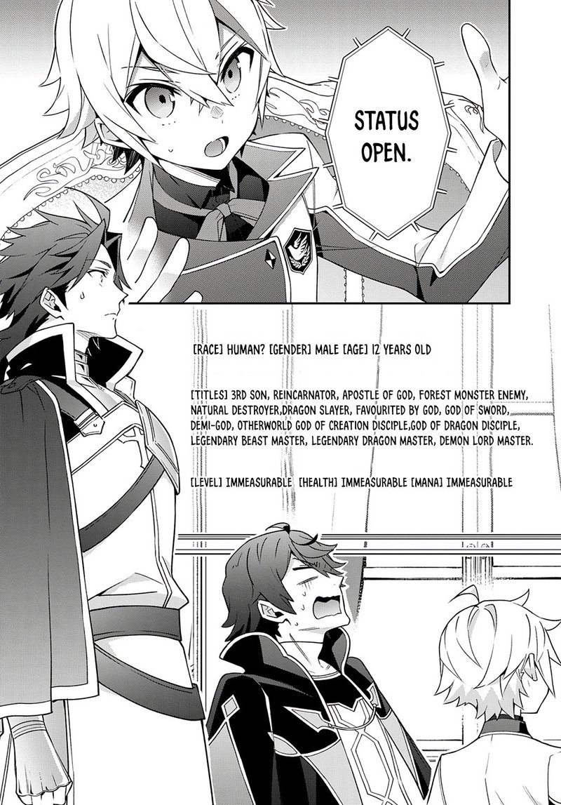 Tensei Kizoku No Isekai Boukenroku Jichou Wo Shiranai Kamigami No Shito 28 21