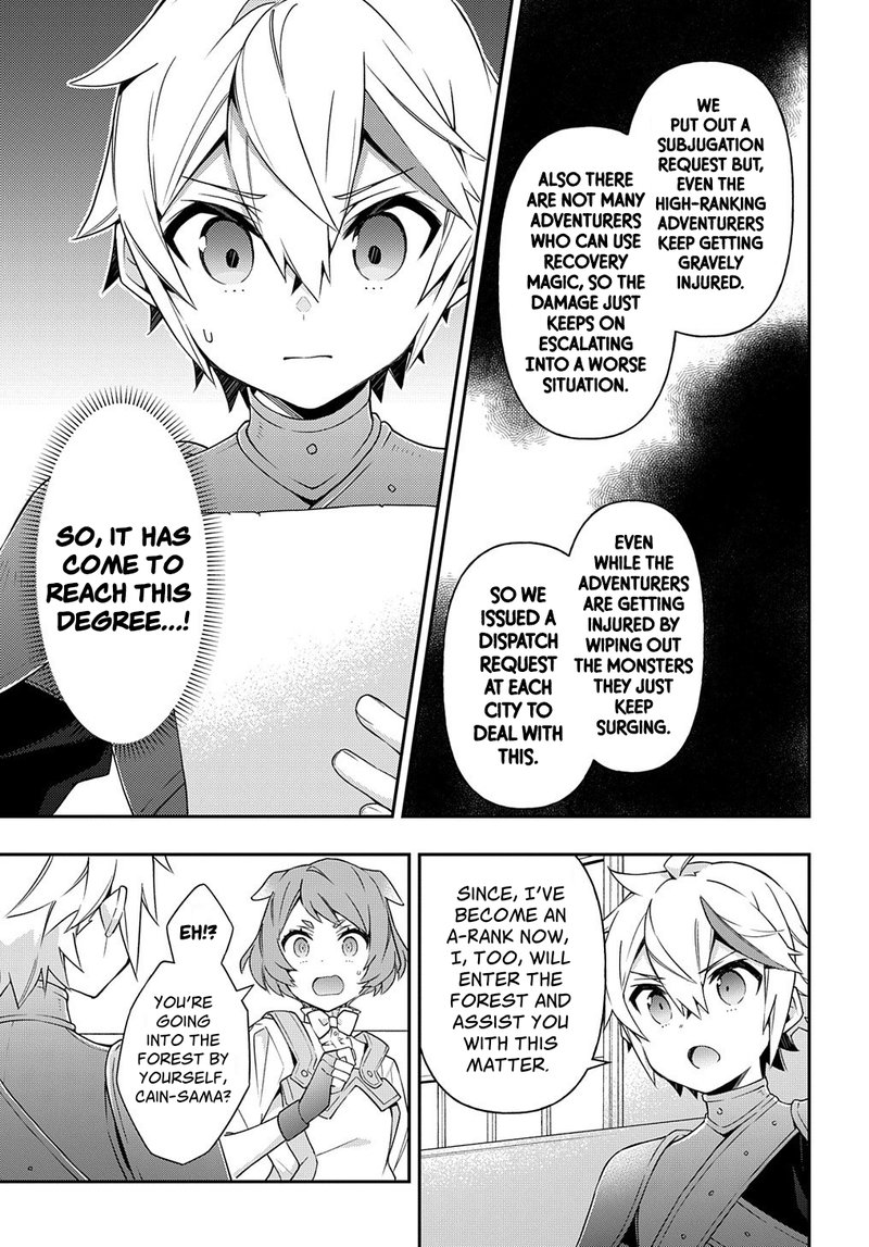 Tensei Kizoku No Isekai Boukenroku Jichou Wo Shiranai Kamigami No Shito 29 15
