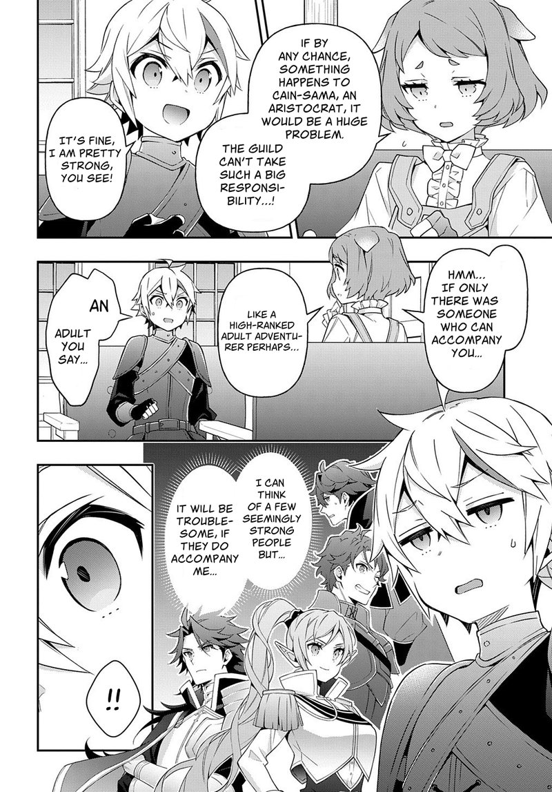 Tensei Kizoku No Isekai Boukenroku Jichou Wo Shiranai Kamigami No Shito 29 16
