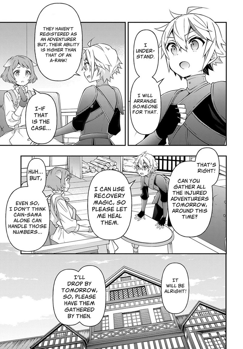 Tensei Kizoku No Isekai Boukenroku Jichou Wo Shiranai Kamigami No Shito 29 17
