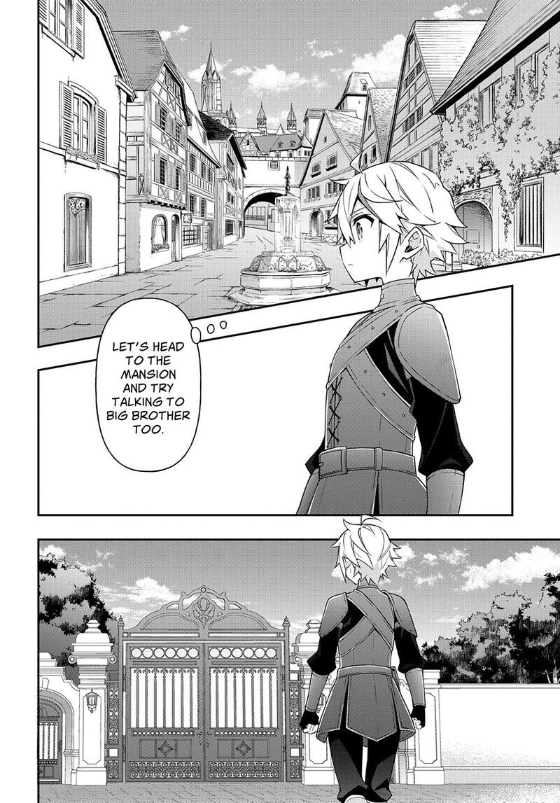Tensei Kizoku No Isekai Boukenroku Jichou Wo Shiranai Kamigami No Shito 29 18
