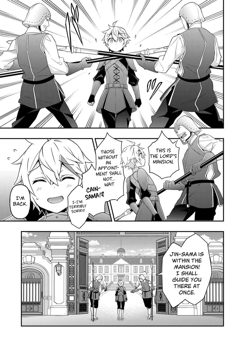 Tensei Kizoku No Isekai Boukenroku Jichou Wo Shiranai Kamigami No Shito 29 19