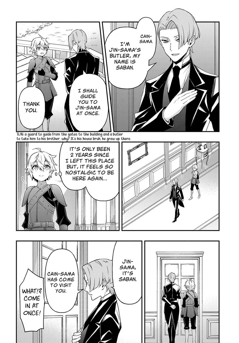 Tensei Kizoku No Isekai Boukenroku Jichou Wo Shiranai Kamigami No Shito 29 20