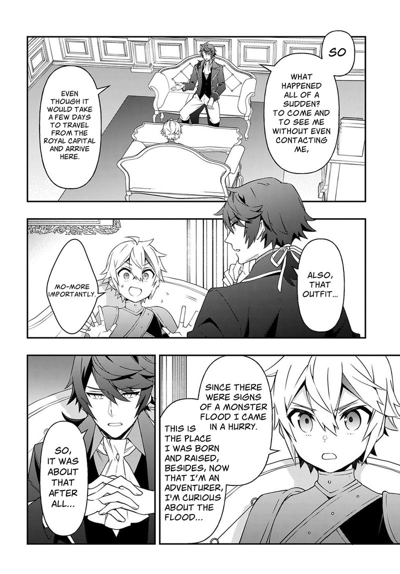 Tensei Kizoku No Isekai Boukenroku Jichou Wo Shiranai Kamigami No Shito 29 22