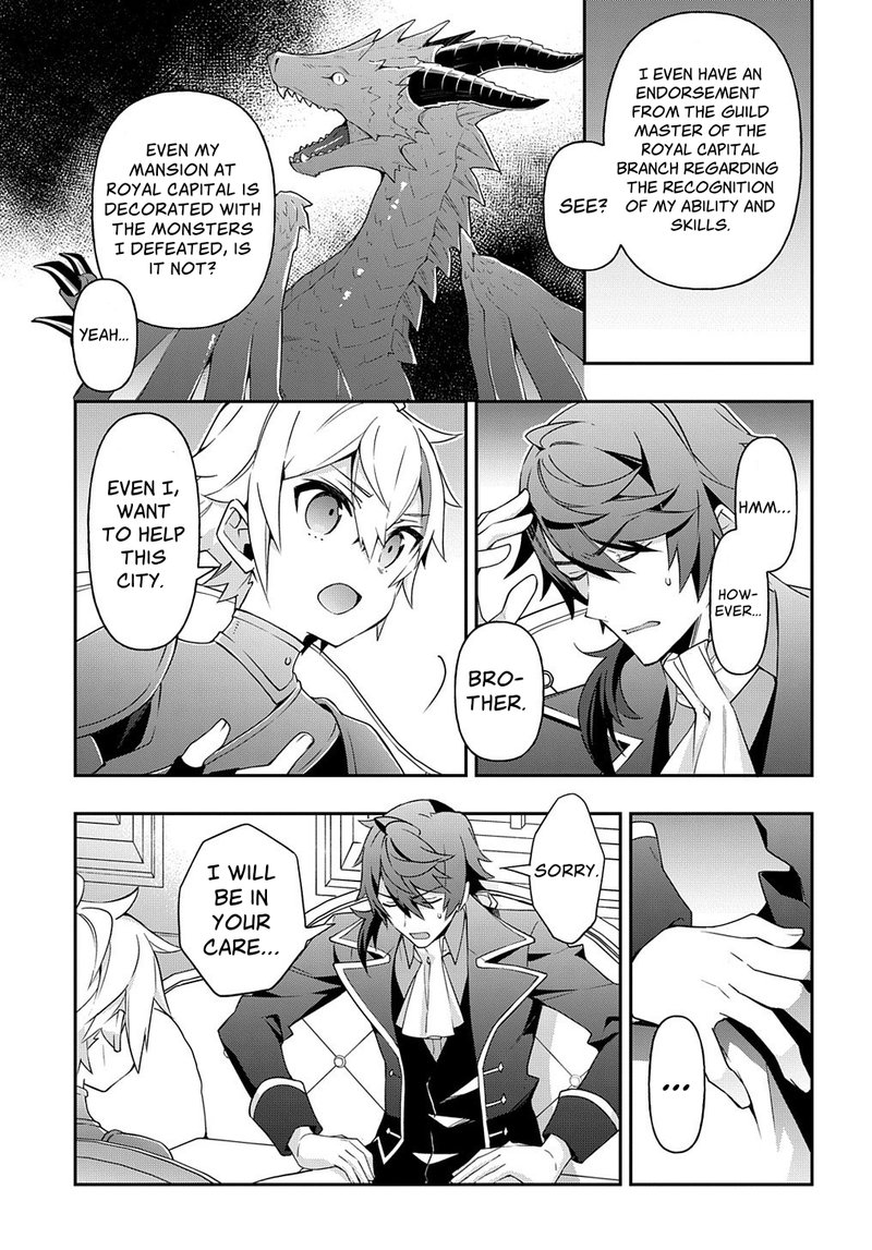 Tensei Kizoku No Isekai Boukenroku Jichou Wo Shiranai Kamigami No Shito 29 25