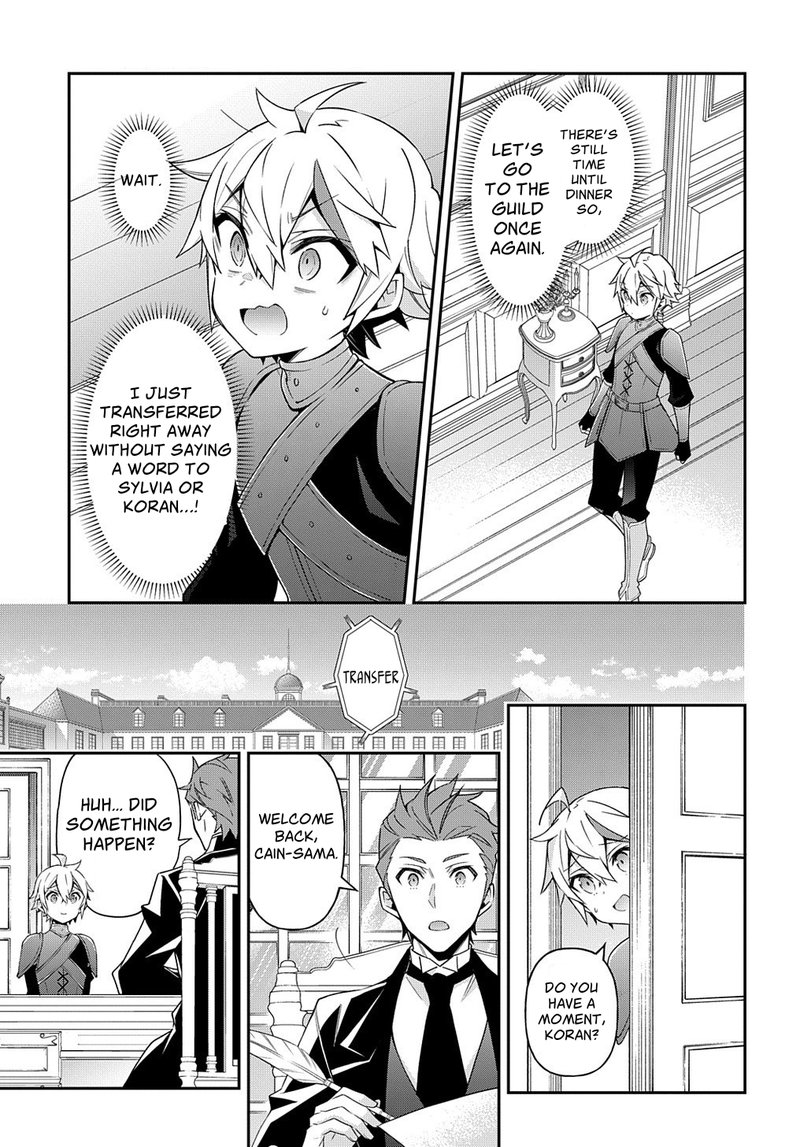 Tensei Kizoku No Isekai Boukenroku Jichou Wo Shiranai Kamigami No Shito 29 27